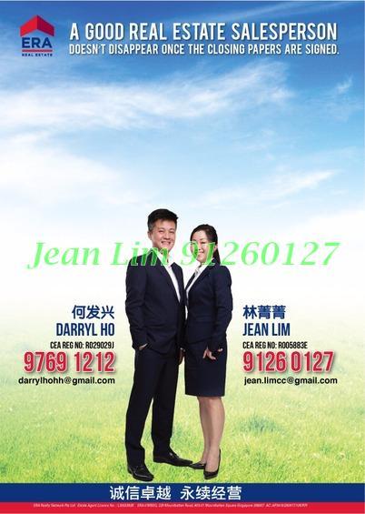 Clydes Residence (D8), Apartment #157965342